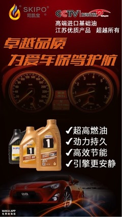 免費(fèi)產(chǎn)品展示模板_產(chǎn)品展示設(shè)計(jì)素材_產(chǎn)品展示