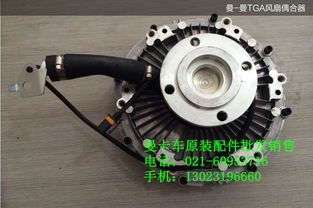 【曼變速箱-曼卡車齒輪箱配件,man價(jià)格,圖片,配件廠家】