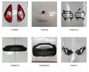 濰坊雷軍雷丁寶路達(dá)御捷 倒車影像廠家售后服務(wù)