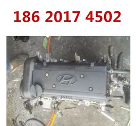 日產(chǎn)風(fēng)雅汽車配件價(jià)格 日產(chǎn)風(fēng)雅汽車配件型號(hào)規(guī)格