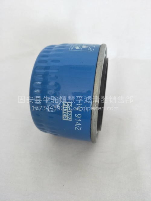 【精品銷售曼w914濾清器,曼w914價格,圖片,配件廠家】