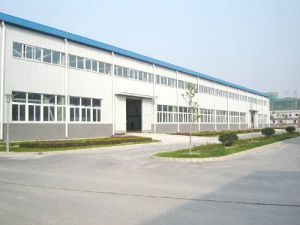 隆堯縣安興汽車(chē)配件廠(chǎng) 