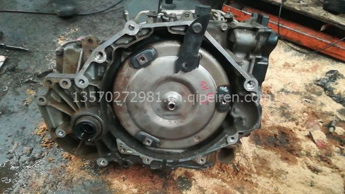 【供應(yīng)別克君威2.0變速箱原裝拆車(chē)件,價(jià)格,圖片,配件廠(chǎng)家】