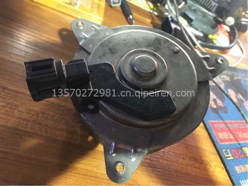 【供應(yīng)日產(chǎn)陽(yáng)光電子扇馬達(dá)原裝拆車(chē)件,好價(jià)格,圖片,配件廠(chǎng)家】