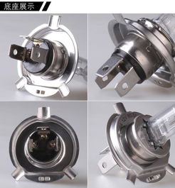 氙氣鹵素?zé)鬶4鉆石藍(lán)泡體白光12v 60 55w 汽車改裝配件 燈泡對(duì)裝